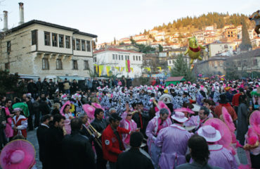 ragoutsaria Every year from 02-08.January